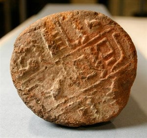 Image description is not available for DU1945.59.38